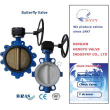 Top brand and Reliable soft sealing wafer butterfly valve